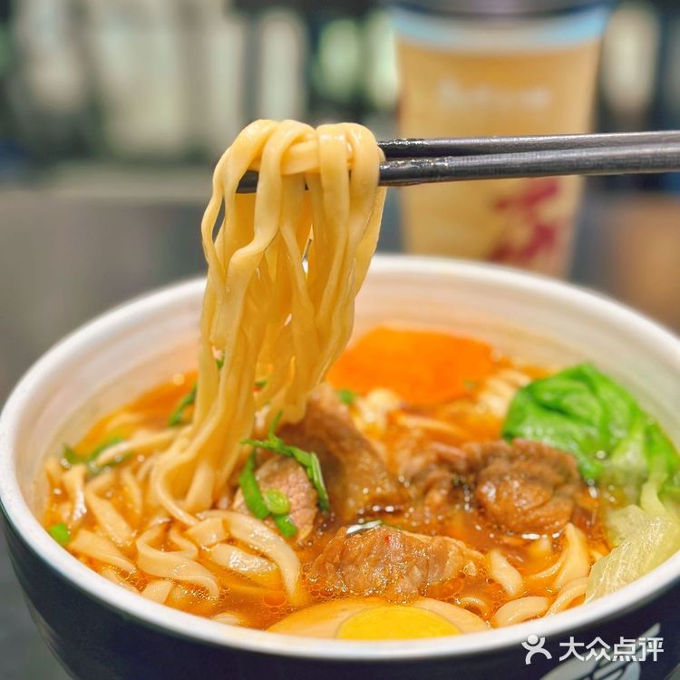 春味正好，康师傅私房牛肉面也太好吃了吧！