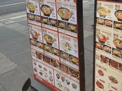 -71号豆汤饭·成都小馆(红牌楼店)