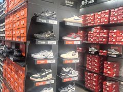 -上品折扣(回龙观店)
