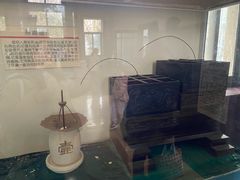 -紫金山天文台