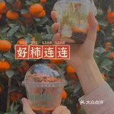 快闪店限定 ，限量出品 小熊拉花图案很呆萌