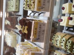 -老大昌(淮海中路店)