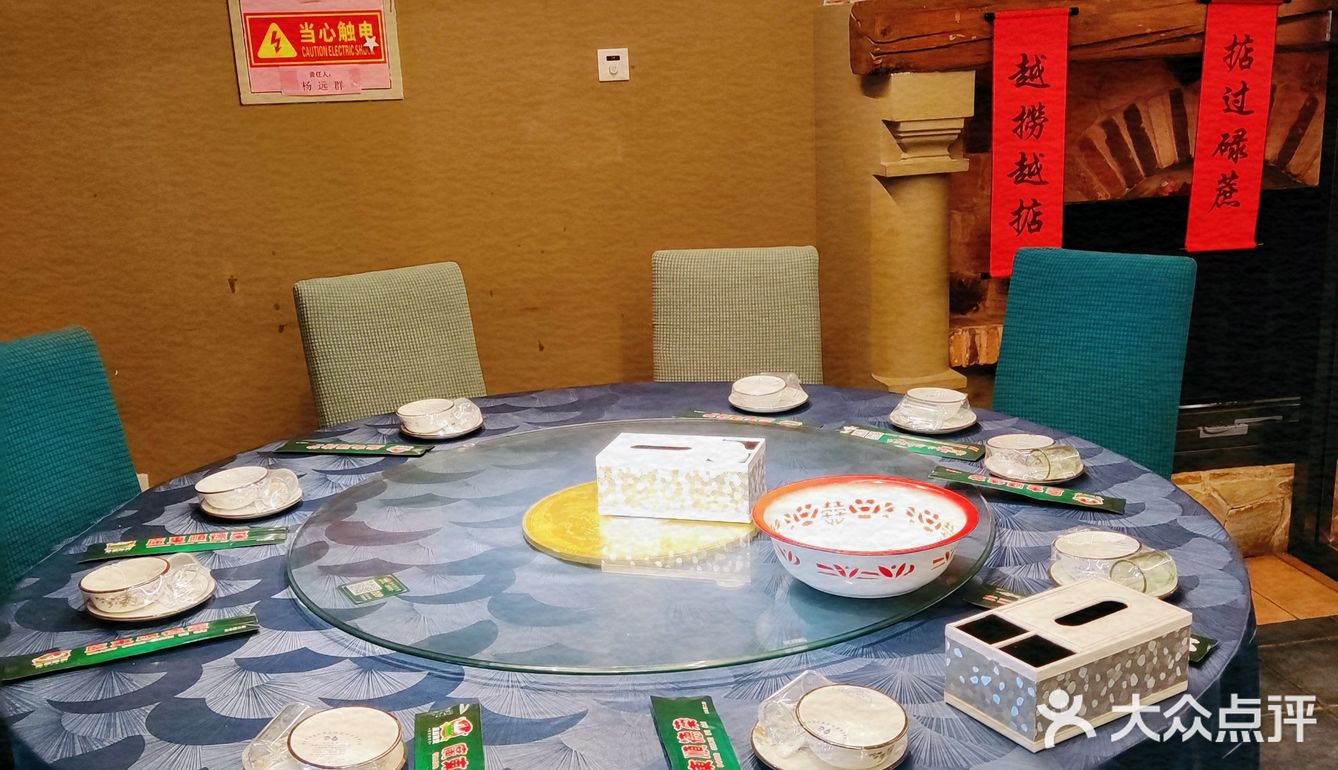 干饭人一定要打卡的顺德菜‼️ 