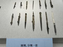 -深圳博物馆(古代艺术馆)