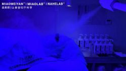 点击看大图 -韩国淼美颜皮肤管理官方直营店