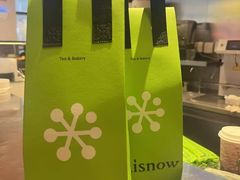 -奈雪的茶(重庆万象城北区店)