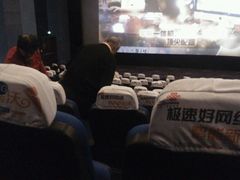 android_upload_pic-博纳国际影城(淄博店)