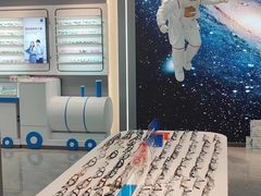 -发茂眼镜·蔡司依视路镜片(镇坪路店)