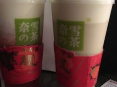 -奈雪的茶(新天地广场PRO店)