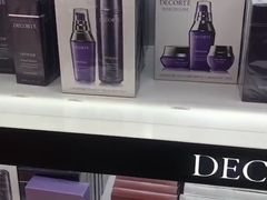 -国药中服免税(北京坊店)