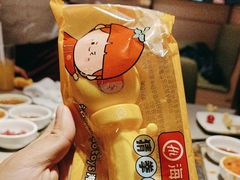 -海底捞火锅(新松江路店)