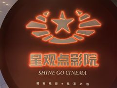 -恒力博纳广场