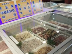 水产区-银鲨海鲜烤肉火锅自助餐厅(五星店)