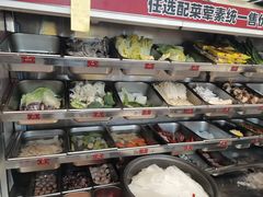 -集草轩·重庆麻辣烤鱼(西湖道店)