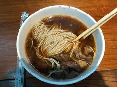 -朱洪元苏式面馆(绿宝广场店)