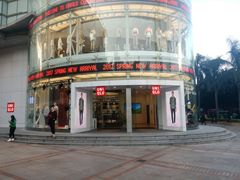 -VT101维多利广场