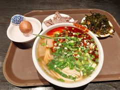 -清真·马安军辣子牛肉面