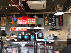 -呱呱叫民俗风味主题餐厅(沣峪口店)