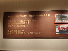 -顺德公·广东猪肚鸡(车公庙总店)