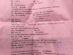 -一舍大湾酒店