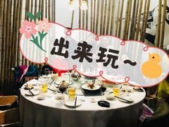 包厢-村(悦海新天地店)