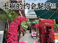 -Tegu泰古莲·泰国餐厅(红山6979店)