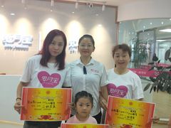 -爱月宝月嫂·育儿嫂(哈尔滨总店)