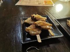-串鑫