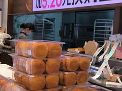 -吴酥生宫廷酥饼(南门口店)