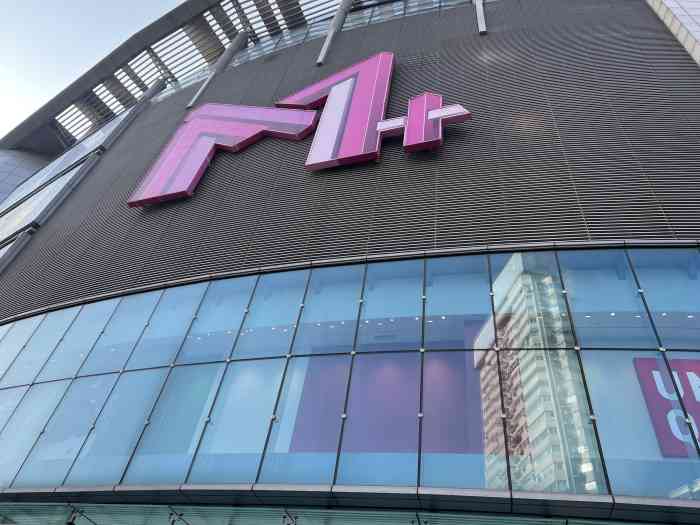 m 购物中心-"我家就住附近,是你们的常客,真心提个意见.