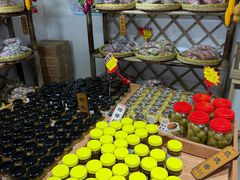 -苏州市吴中区光福窑上花果蜜饯厂