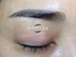 点击看大图 线条眉➕美瞳线遮盖陈旧性眼线-光SPA科技美肤