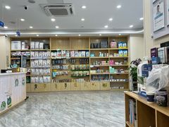 -芭比堂动物医院·24小时·眼科中心(深圳中心)