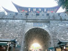 -大理古城