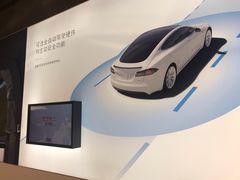 -TESLA 特斯拉(上海太古汇体验店)