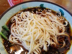 -阿依娘镇店豌杂面(三峡广场店)
