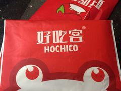-自贡好吃客(科华店)