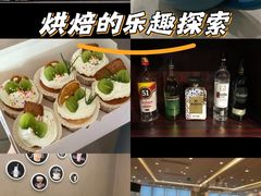 -欧米奇西点西餐学校