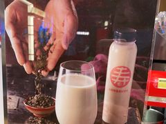 -寿奶茶·鲜奶与茶(合生汇购物中心店)