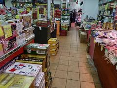 -环球超市(黄兴店)