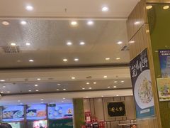 大堂-紫光园(吕家营店)