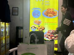 -BHC炸鸡(明洞总店)