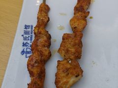 -苏氏牛肉面(团结路店)