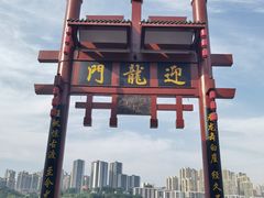 -磁器口古镇