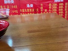 -梁记猪红店(员村昌乐园店)