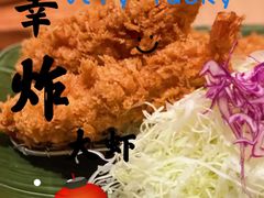 -和幸(春熙路群光广场店)