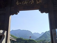 -土城古镇