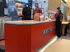 -塔斯汀中国汉堡(青浦宝龙广场店)