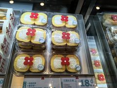 -红花点心局(护国寺店)
