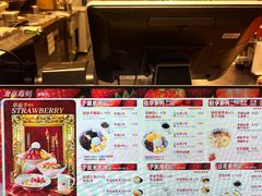 -鲜芋仙(大兴龙湖店)